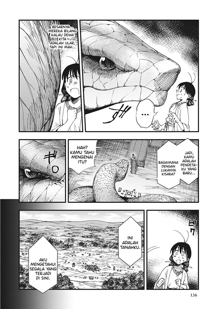 Touge Oni Chapter 06.5 Gambar 3