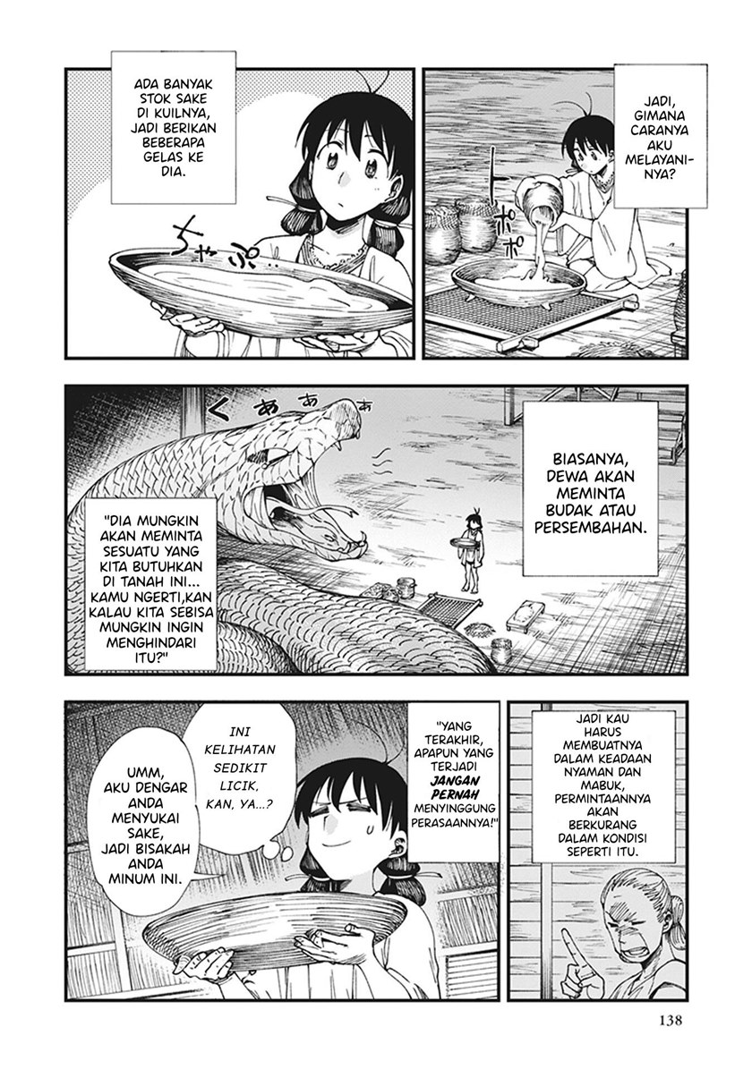 Touge Oni Chapter 06.5 Gambar 5