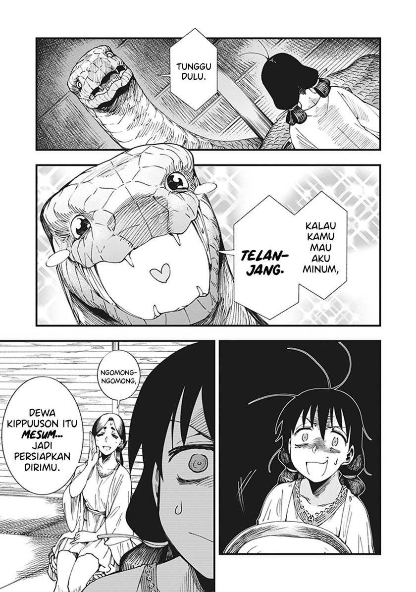 Touge Oni Chapter 06.5 Gambar 6