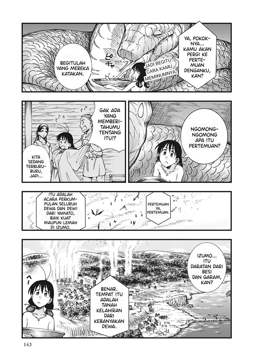 Touge Oni Chapter 06.5 Gambar 10
