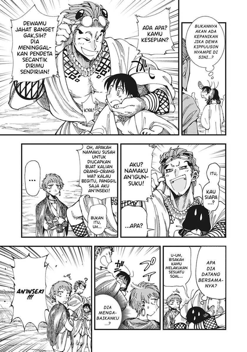 Touge Oni Chapter 06.5 Gambar 16