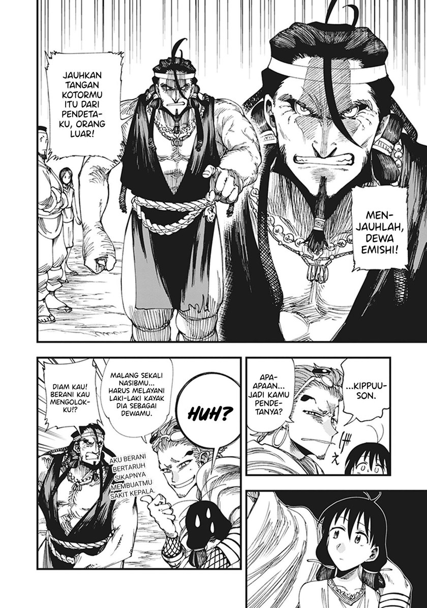 Touge Oni Chapter 06.5 Gambar 17