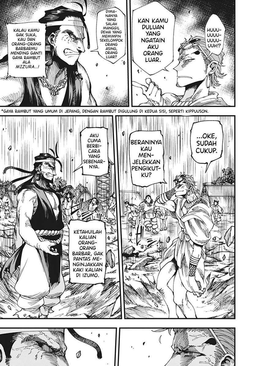 Touge Oni Chapter 06.5 Gambar 18