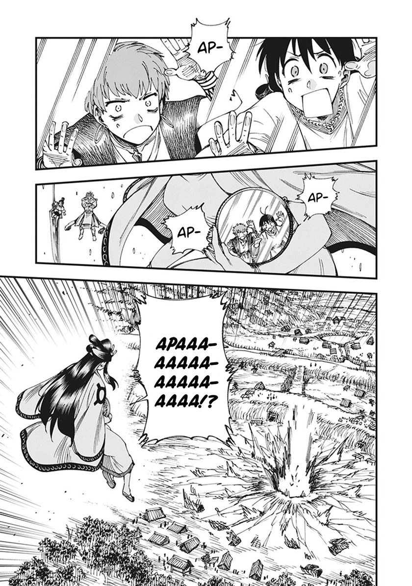 Touge Oni Chapter 06.5 Gambar 22
