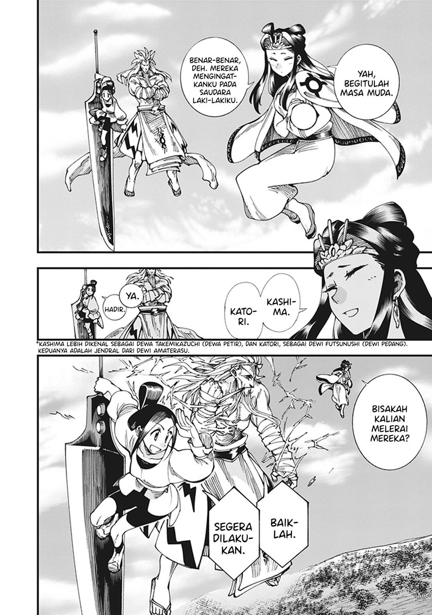 Touge Oni Chapter 06.5 Gambar 23