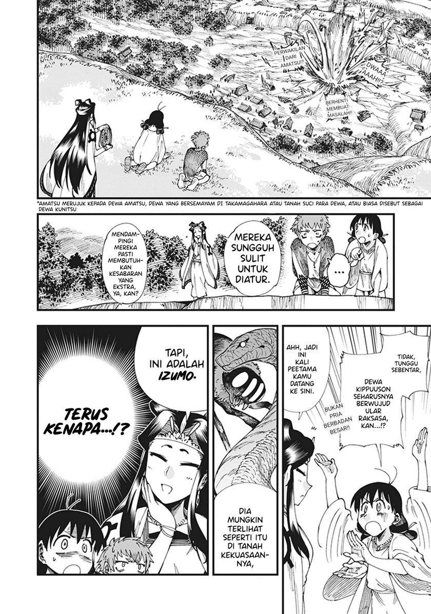 Touge Oni Chapter 06.5 Gambar 25