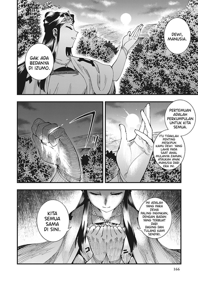 Touge Oni Chapter 06.5 Gambar 33