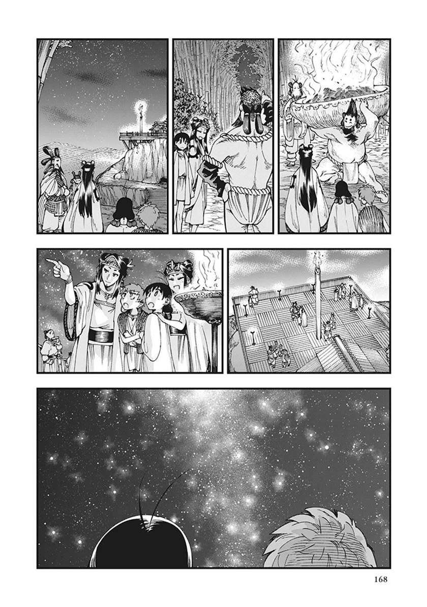 Touge Oni Chapter 06.5 Gambar 35