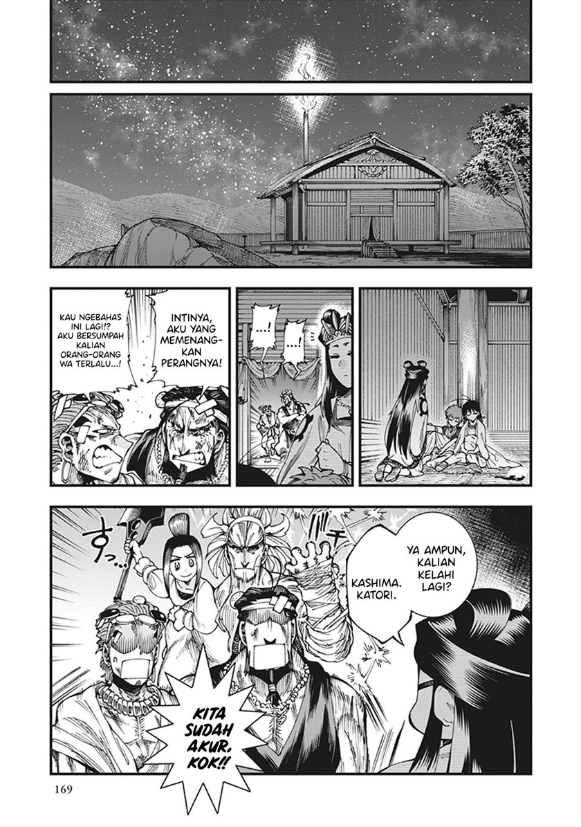 Touge Oni Chapter 06.5 Gambar 36