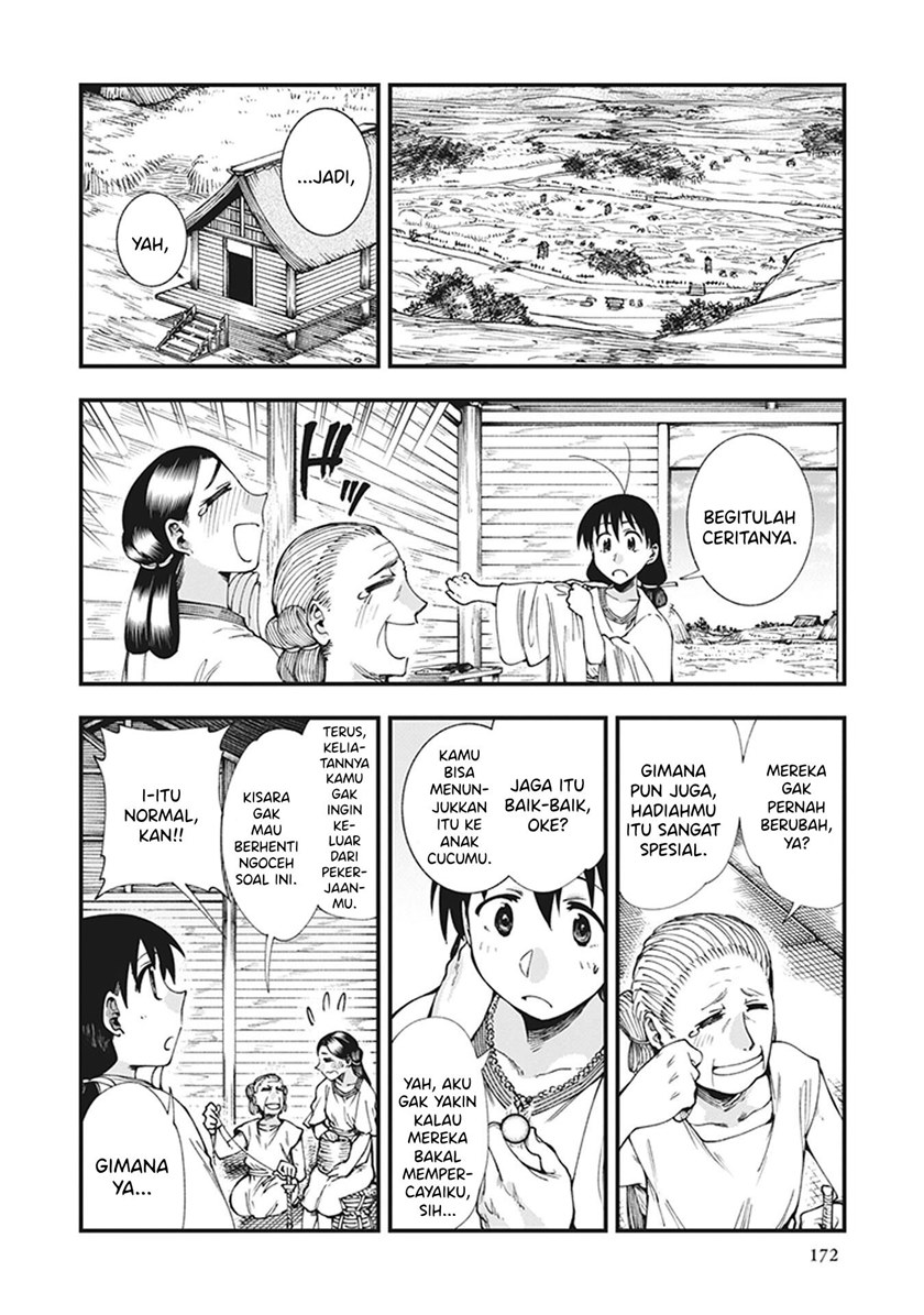 Touge Oni Chapter 06.5 Gambar 39
