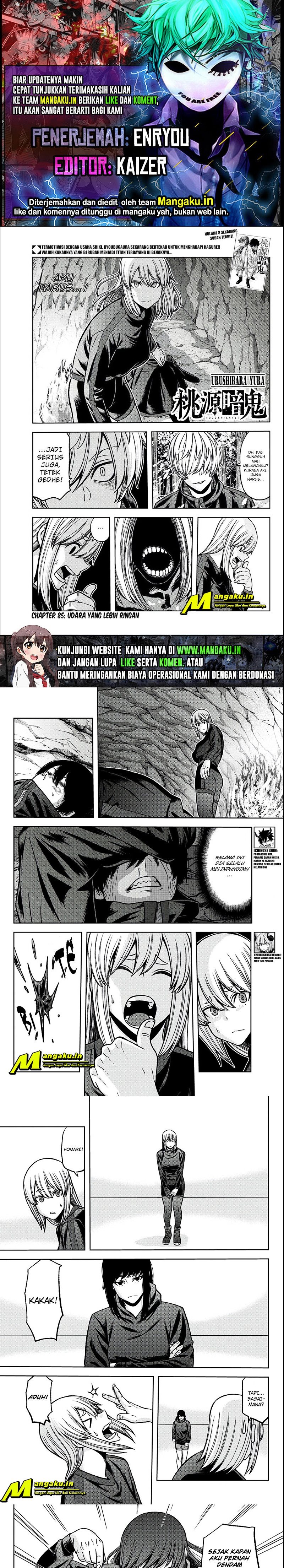 Tougen Anki Chapter 85 Gambar 1