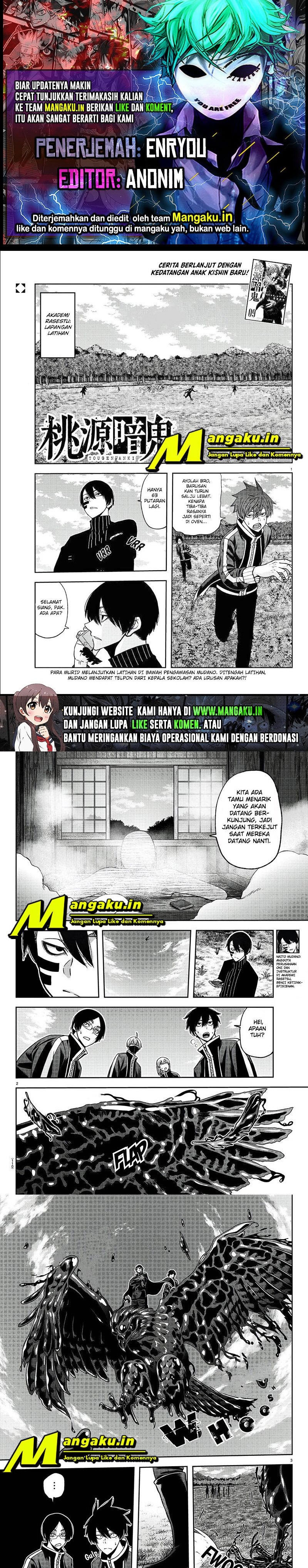 Tougen Anki Chapter 91 Gambar 1