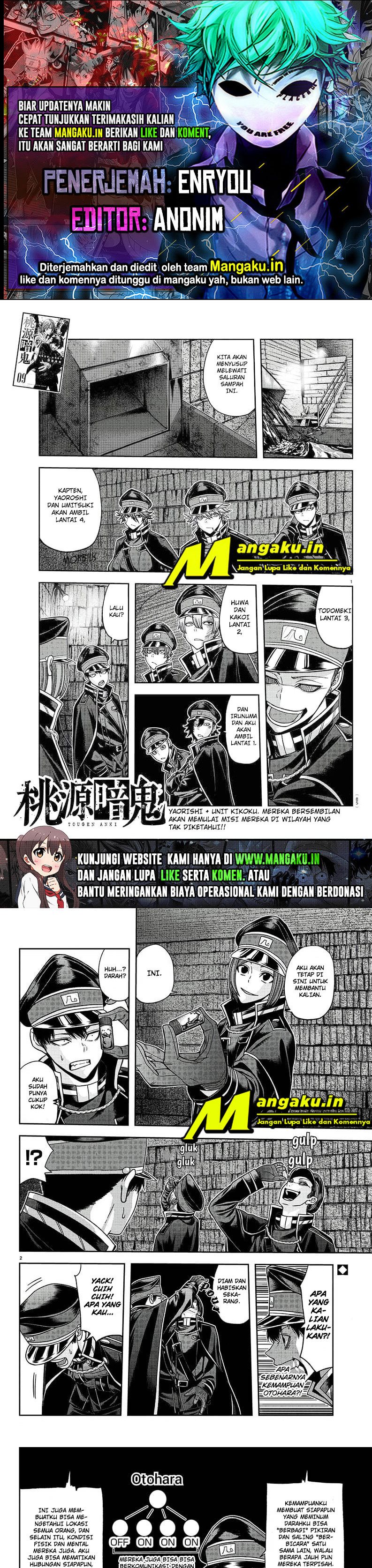 Tougen Anki Chapter 96 Gambar 1
