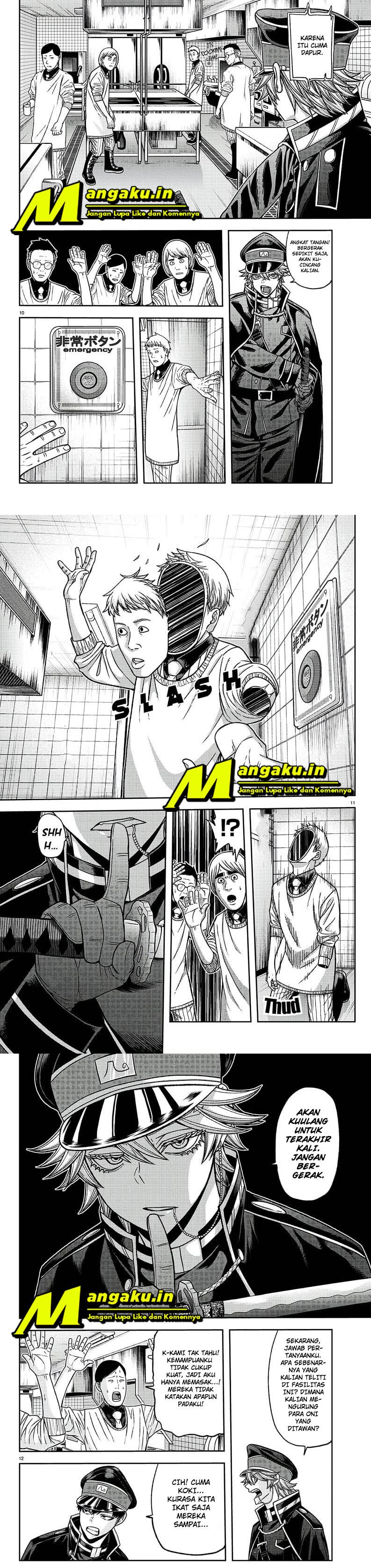 Tougen Anki Chapter 96 Gambar 4