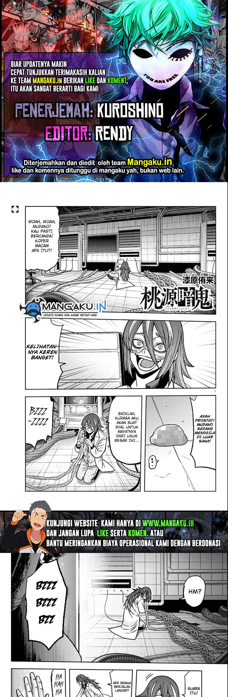 Tougen Anki Chapter 114 Gambar 1