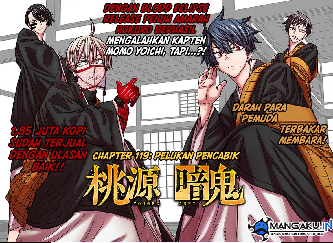 Tougen Anki Chapter 119 Gambar 2
