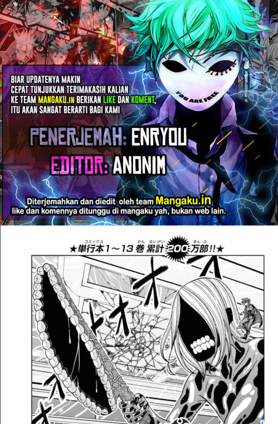 Tougen Anki Chapter 125 Gambar 1