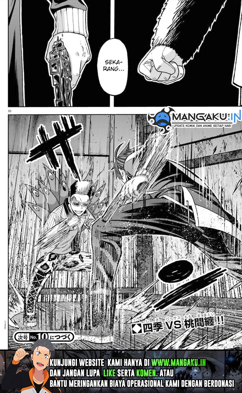Tougen Anki Chapter 127 Gambar 5