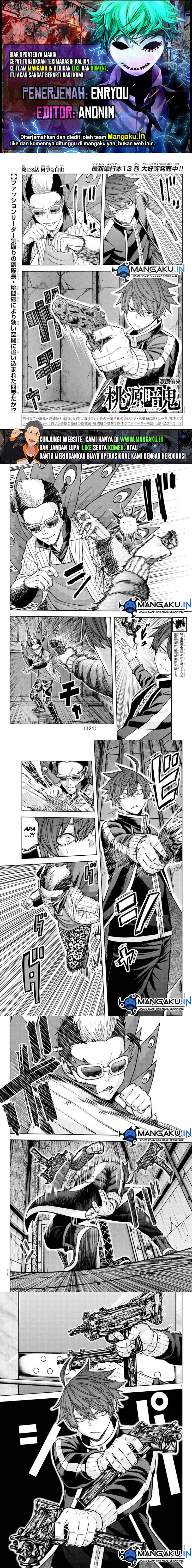 Tougen Anki Chapter 128 Gambar 1