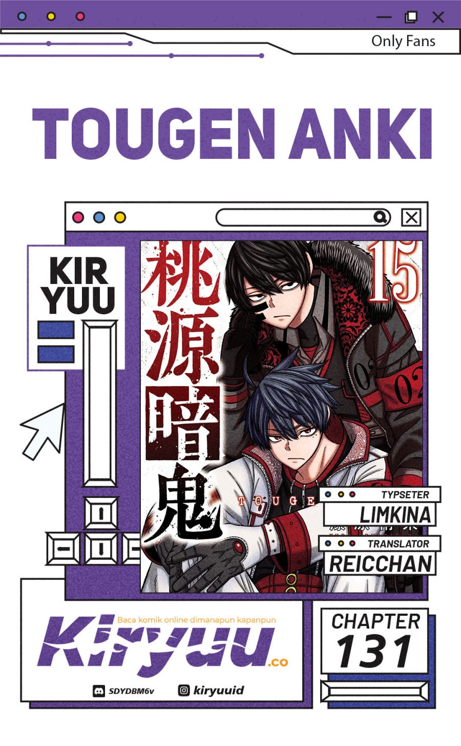 Tougen Anki Chapter 131 Gambar 1