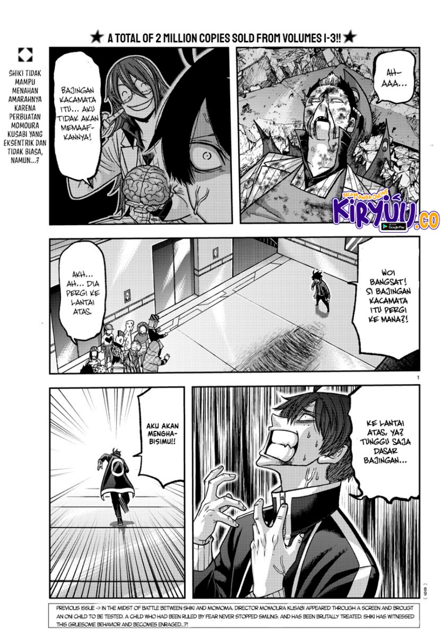 Tougen Anki Chapter 131 Gambar 2