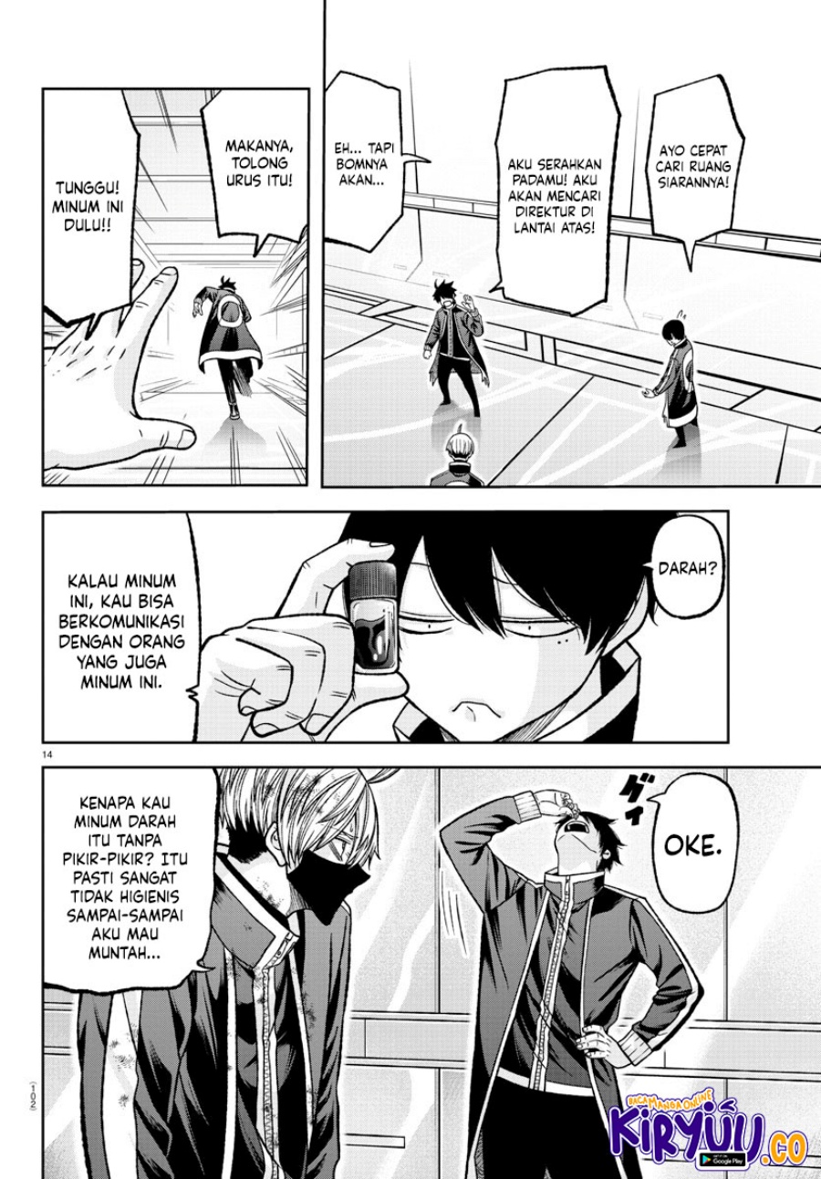 Tougen Anki Chapter 131 Gambar 14