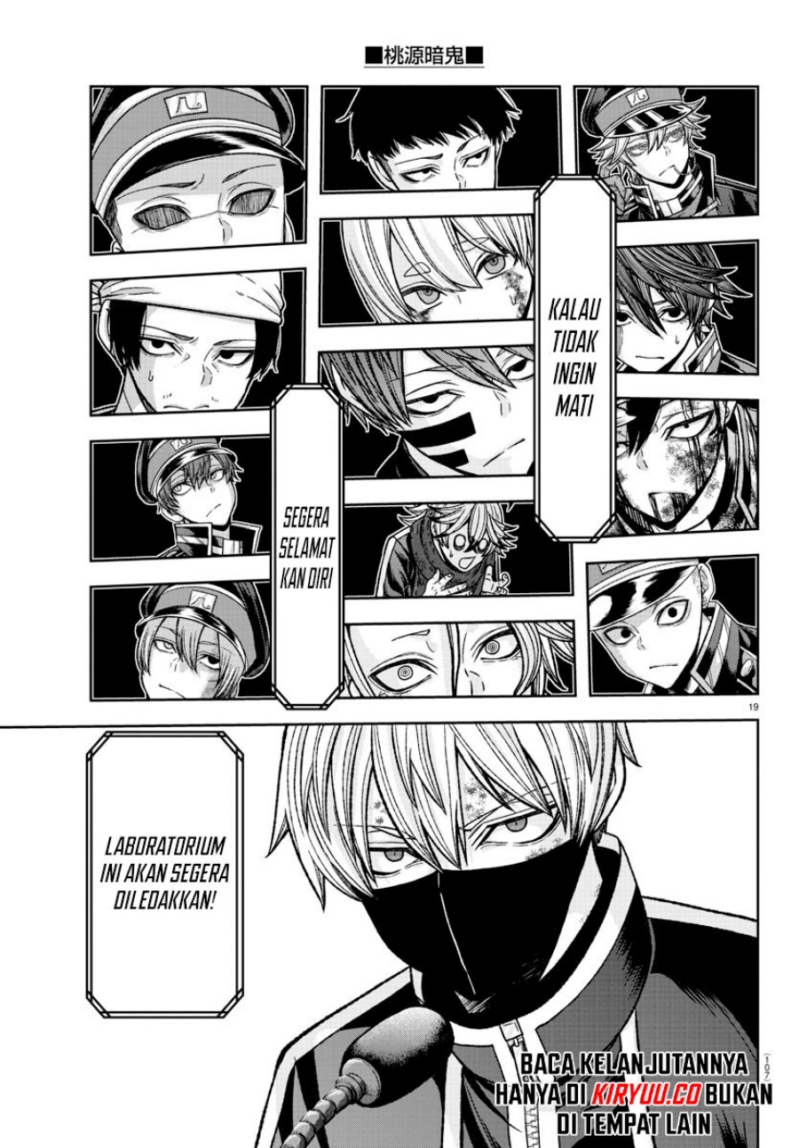 Tougen Anki Chapter 131 Gambar 19
