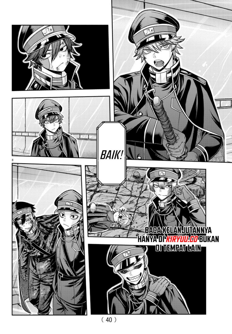 Tougen Anki Chapter 132 Gambar 9