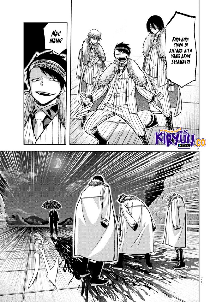 Tougen Anki Chapter 132 Gambar 14