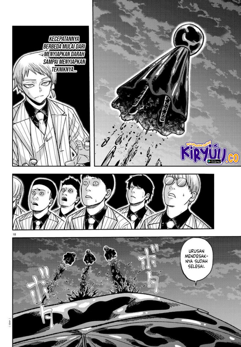 Tougen Anki Chapter 132 Gambar 18