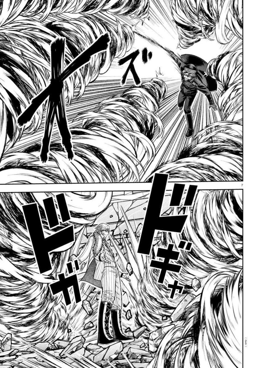 Tougen Anki Chapter 134 Gambar 7