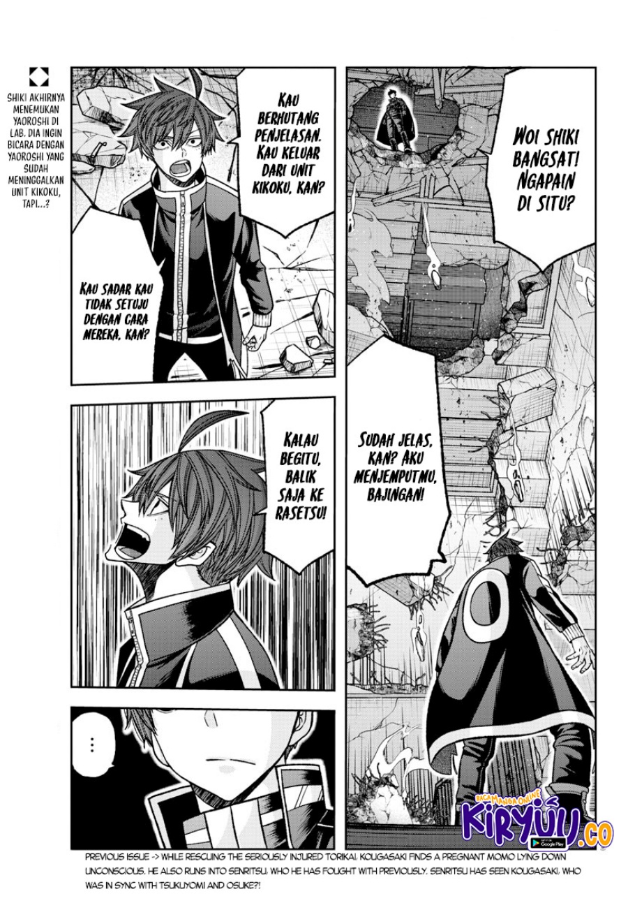 Tougen Anki Chapter 137 Gambar 2