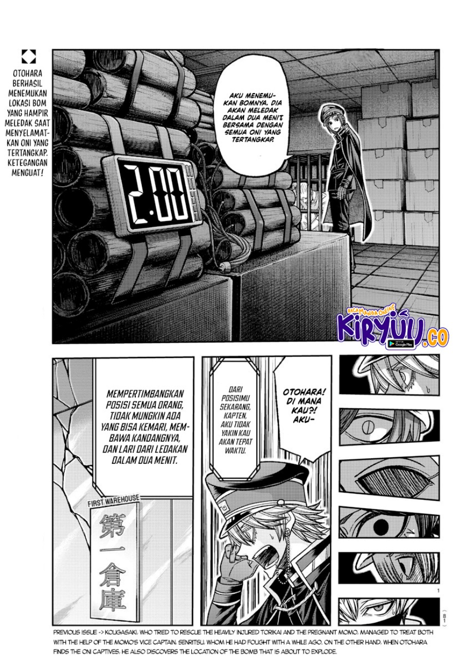 Tougen Anki Chapter 138 Gambar 2