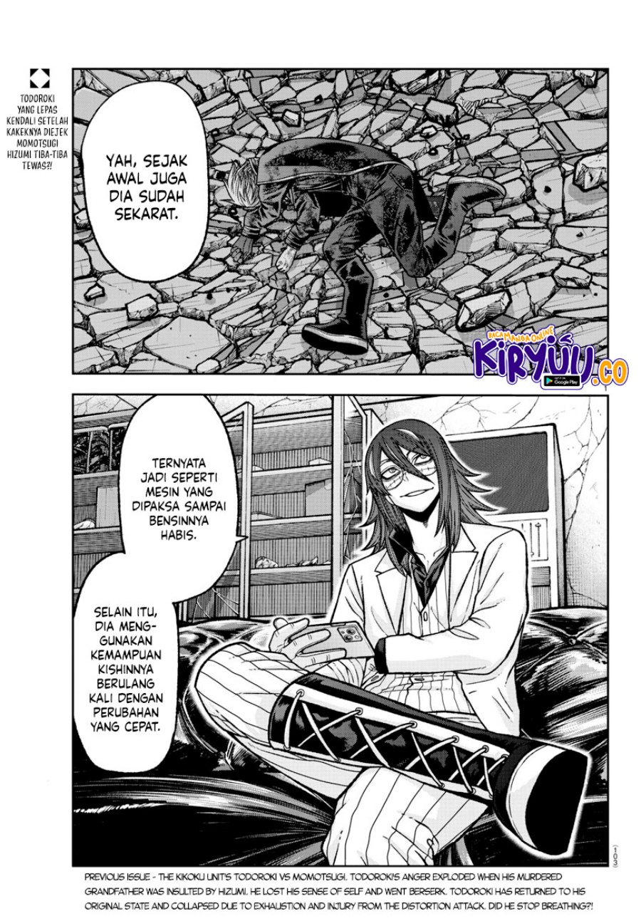 Tougen Anki Chapter 143 Gambar 2
