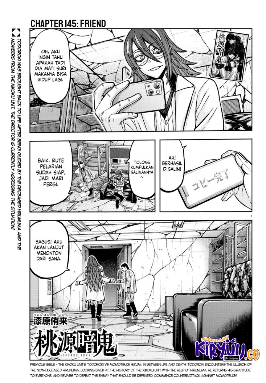 Tougen Anki Chapter 145 Gambar 2