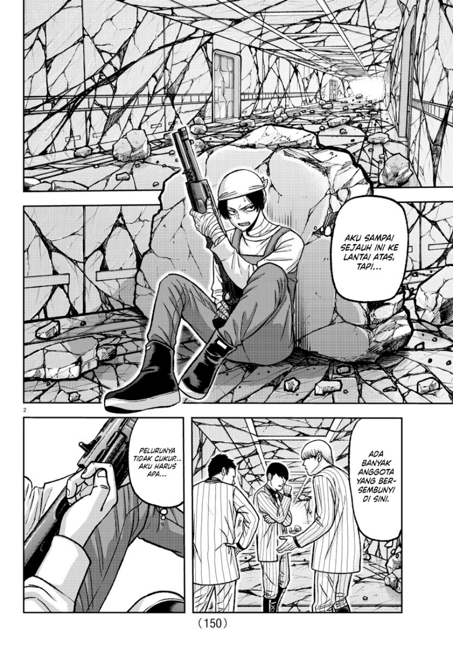 Tougen Anki Chapter 145 Gambar 3