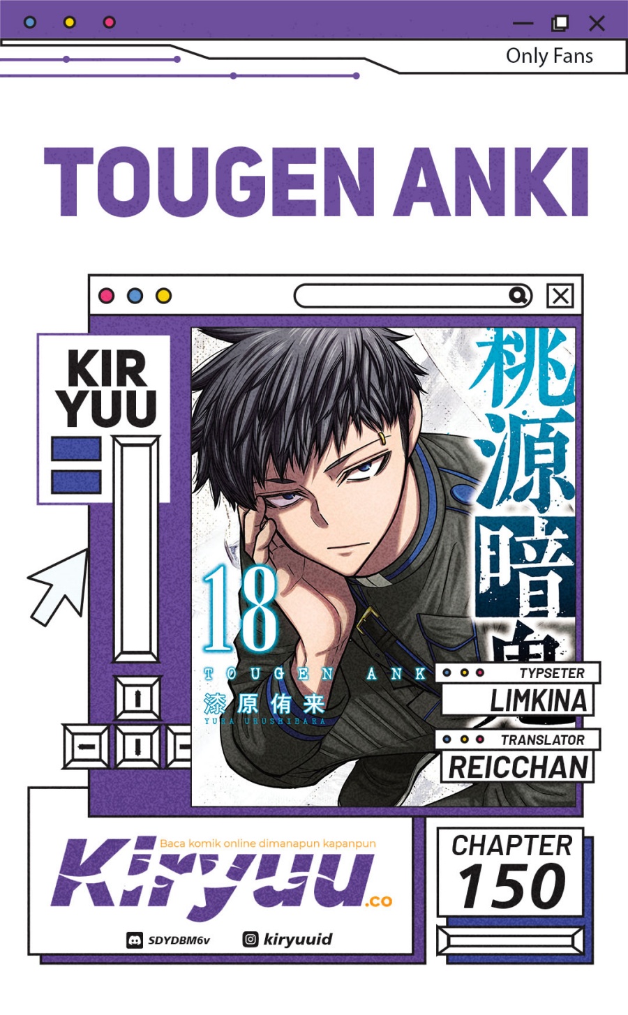 Tougen Anki Chapter 150 Gambar 1