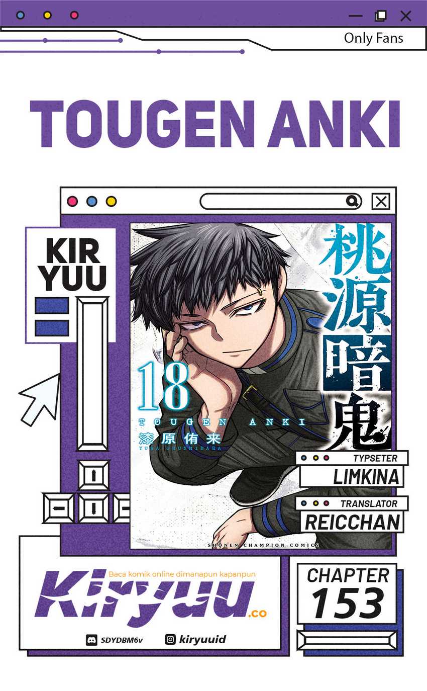 Tougen Anki Chapter 153 Gambar 1