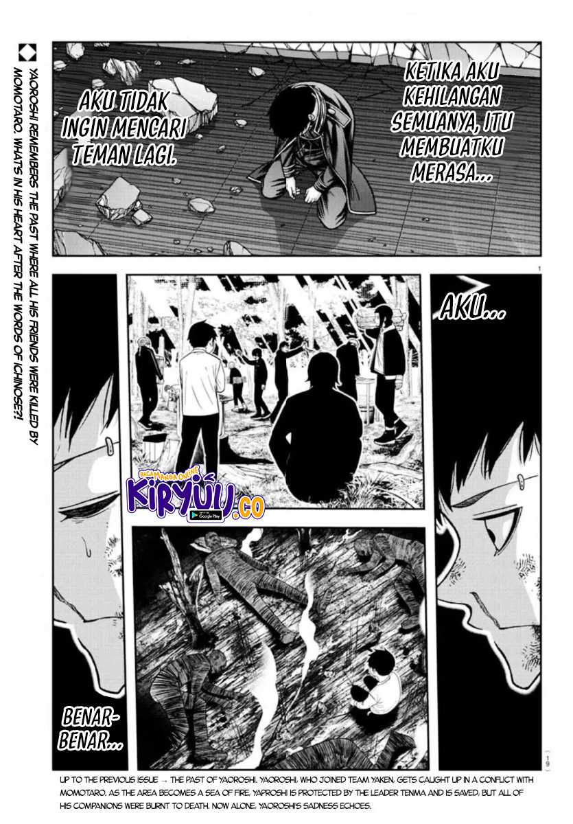 Tougen Anki Chapter 153 Gambar 2