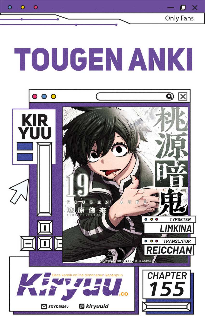 Tougen Anki Chapter 155 Gambar 1