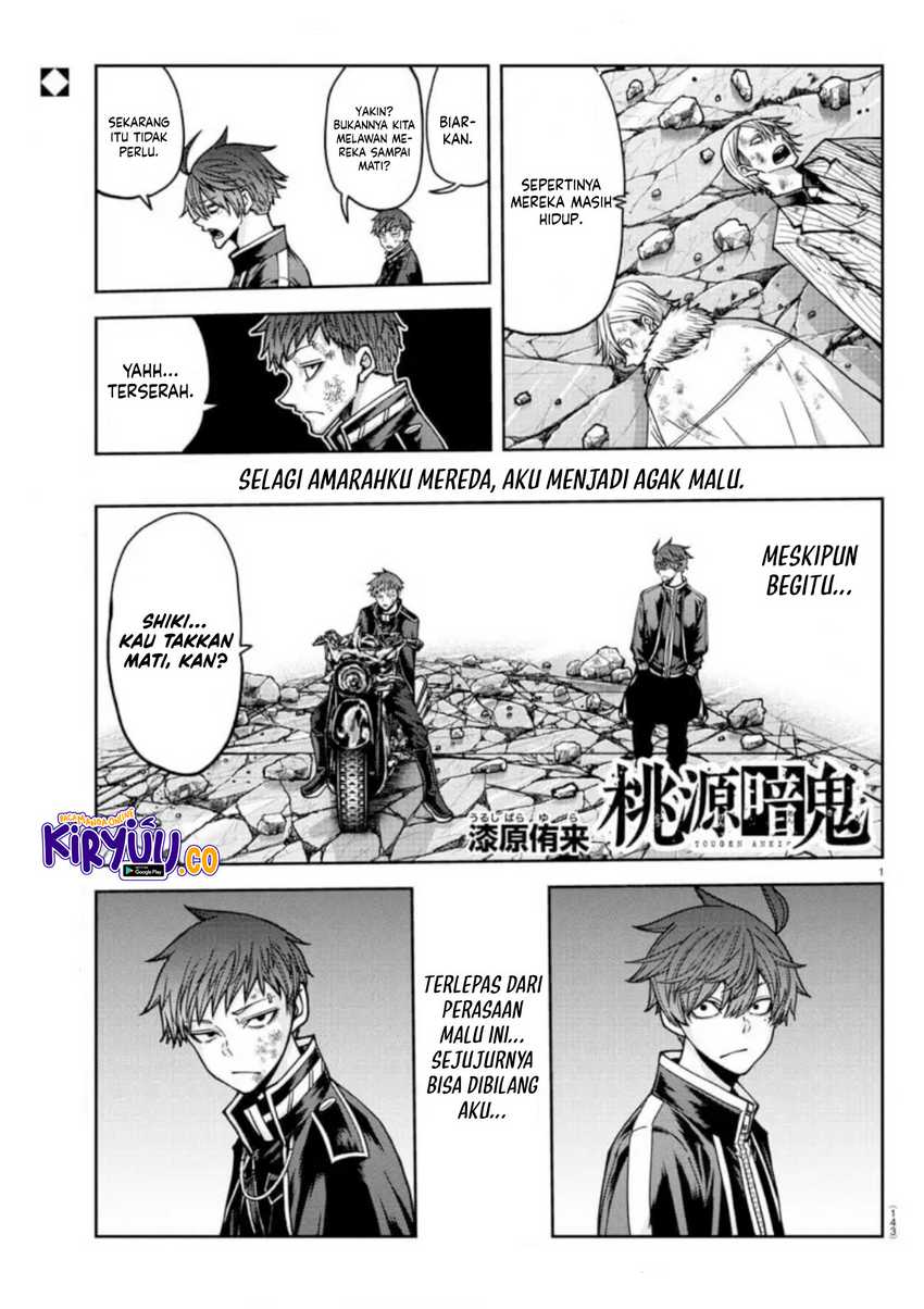 Tougen Anki Chapter 155 Gambar 2