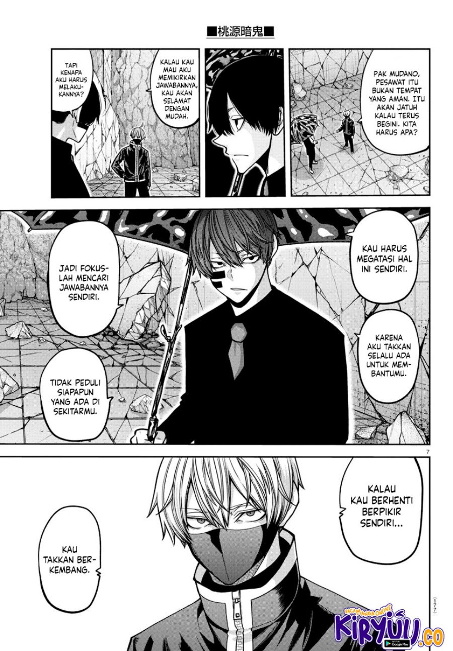 Tougen Anki Chapter 158 Gambar 8