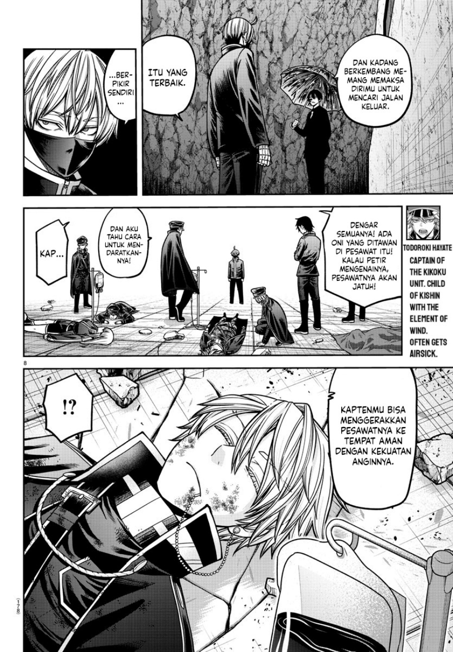 Tougen Anki Chapter 158 Gambar 9