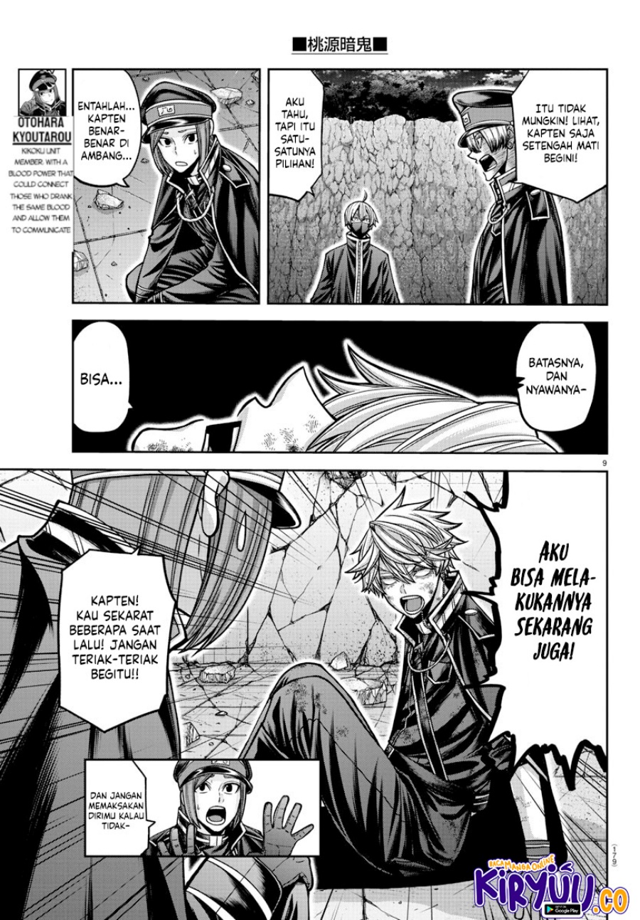 Tougen Anki Chapter 158 Gambar 10