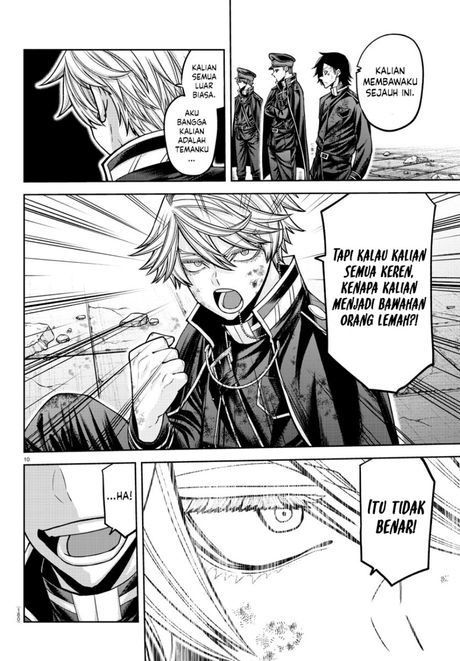 Tougen Anki Chapter 158 Gambar 11