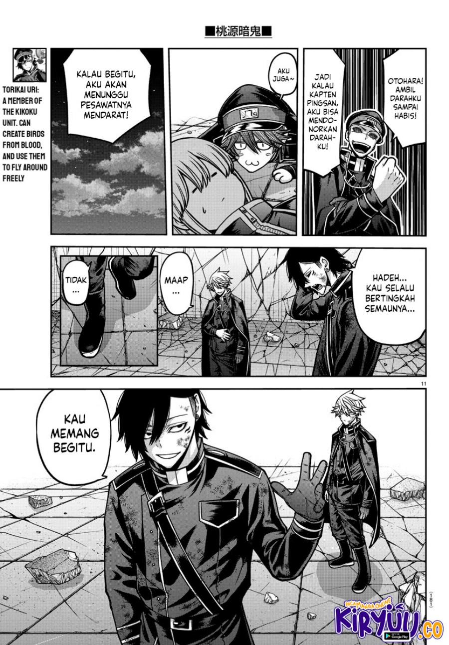 Tougen Anki Chapter 158 Gambar 12