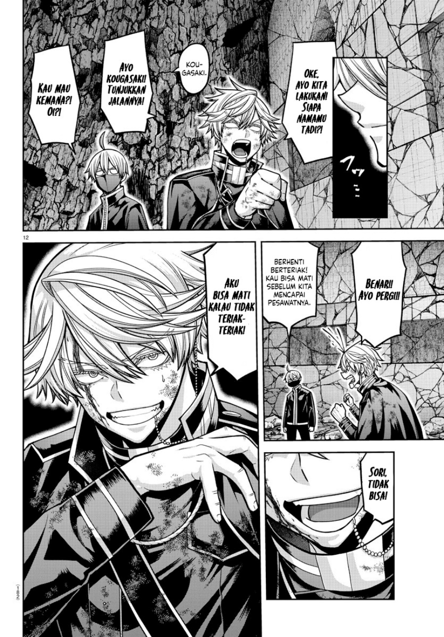Tougen Anki Chapter 158 Gambar 13