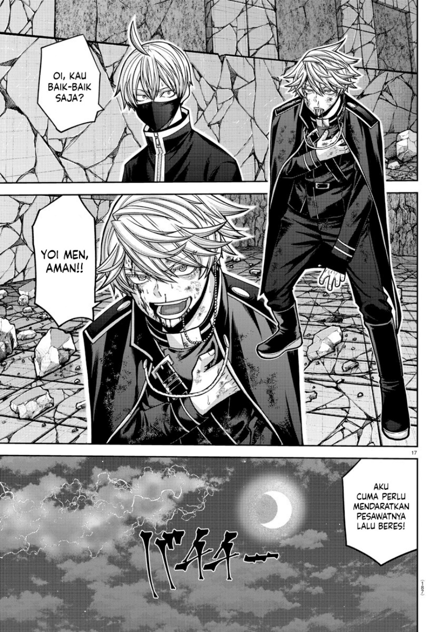 Tougen Anki Chapter 158 Gambar 17