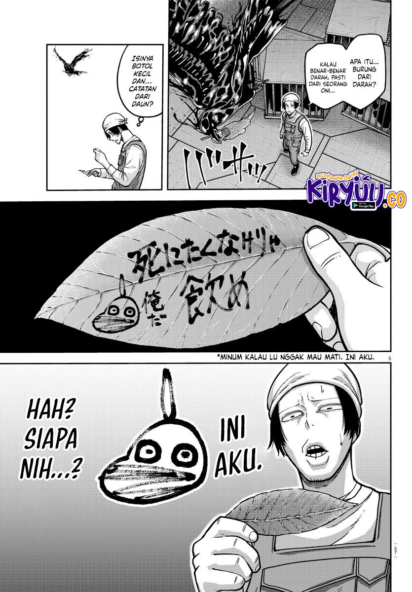 Tougen Anki Chapter 159 Gambar 6