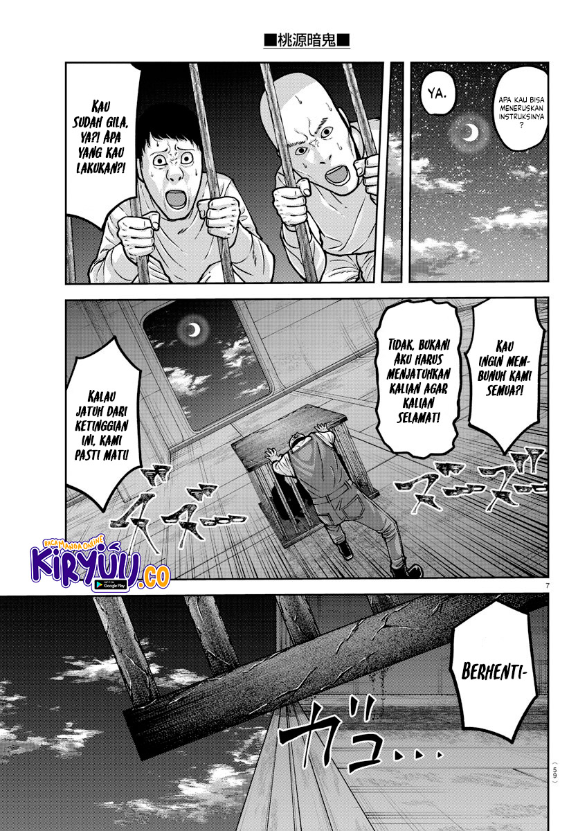 Tougen Anki Chapter 159 Gambar 8